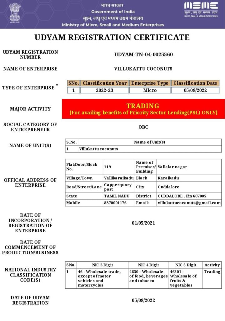 vc register